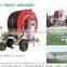 2014 style JP75-300 reel water sprinkler
