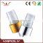 Aluminum perfume atomizer