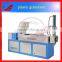 plastic pelletizer/plastic granulator/plastic recycling granulator