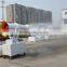 Factory direct sale fine mist water cannon sprayer for dust suppression