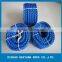Mooring and Towing Ropes for sailing