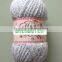 various materials rawwhite and dyed chenille yarn