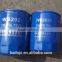 WB202 WB202E Oil Filter