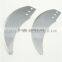 stainless steel meat mincer blade