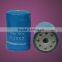 Superduty tractors use fuel filter element