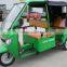 China Bajaj Passenger Three Wheeler Motorcycle For Taxi