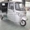 Bajiaj hot sale comfortable motor tricycle, tuk taxi