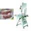Bone meat dicer machine