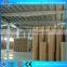 Corrugated kraft paper machine on alibaba website