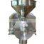 small finest spices powder making machine / powder grinding machine