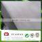 30gsm white color 100% new materials pp non woven fabric