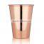 Hammered Moscow Mule Copper Cup