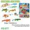Magic Water Growing Ocean Animal Toys/Magic Marine Animal Toys