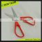 SK062 6-3/4" short red color blade multi-functional meet all needs for kitchen scissors