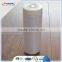 wholesale embossed hdpe pre taped masking film
