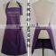 Manufacturers Aprons Creative Aprons Aprons Trade Aprons Promotional Apron Gifts Wai Waist