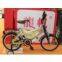 Children Bike