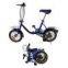 26 bike/20'' bicycle/folding cycle