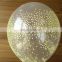 high quality confetti balloon 12 inch 36 round inch clear transparent wedding party confetti balloon