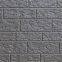 China Hebei Sai Ding building materials Co., Ltd. металлическая тисненая теплоизоляционная плита AE2-017