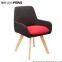 2018 leisure chair home fabric chair with wooden legs