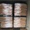 China Baby Diaper Raw Materials Sap with Good Absorbtion Large Capacity