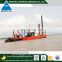 7000m3/h hydraulic cutter suction sand dredger equipment for sale