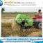 Low price round hay baler machine and rice straw baling machine for sale