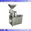 Factory Price Automatic Food Crush Machine Hammer Mill Crush Machine Sugar Powder Milling Machine