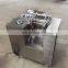 Vacuum dough mixer / flour mixing machine for dumpling /dough mixer for pizza