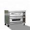 China Industrial Stainless Steel 2 Deck Gas Bread Oven For Bread Baking