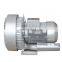 ring air vacuum blower for milk suction machine conveying