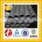AISI high quality Seamless tubes