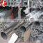 Stainless steel pipe / Stainless steel tube
