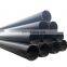 China wholesale high quality astm a53 a57 carbon black erw welded steel pipe