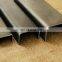 Good quality sale building materials u type channel steel purlin