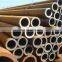 aisi 1020 sch 160 carbon seamless steel pipe price