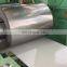 cold rolled 304 0.25mm stainless steel strip