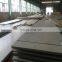 Mill finish DC01/DC02/DC03/DC04 Carbon steel plate/sheet