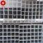 low carbon welded pre-galvanized gi section square galvanized hollow structural steel pipe price