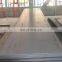 ASTM A572 GR.50 Low Alloy Steel Plate with Prime Quality