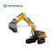 SANY 22 ton Excavator SY220C Equipped with Remote Monitoring System