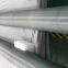 Rotatable AZO target, Magnetron Sputtering Target,  ZnO.Al2O3 target, Zinc Aluminium Oxide target