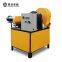 Spolishing machine