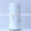 FF5644 Fuel Filter for QSK19 Diesel Engine Cqkms Construction Cuautitlan Mexico Free Shipping on Your First Order