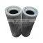 Replacement leemin FBX-250*20 hydraulic return oil filter cartridges leemin filter