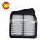 Industrial Price Auto Parts Air Filter Element 17220-RL5-J00 For Acura