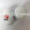 ISM11 M11 Diesel engine coolant water filter 3100308 WF2075