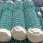 gaden chain link fence roll good price