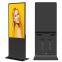 Indoor floor stand AD machine
